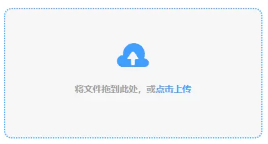 金沙游戏链接下载使用讲解 - 添加文件